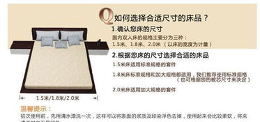 爆款上市 粉色阿狸的春天 纯棉斜纹活性床上用品四件套