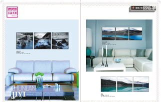 物美价廉的精美水晶画 简约时尚 批发零售