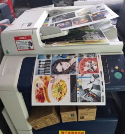 重庆成都专业复印机批发出租服务公司 物美价廉的办公解决方案