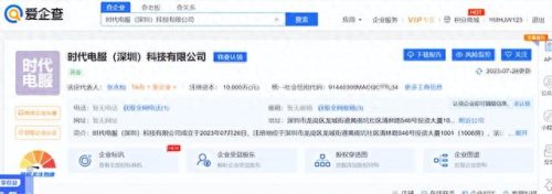 合肥高速充值卡排名前十及计算机软硬件批发渠道详解