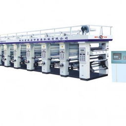 电脑凹版印刷机供应商 平阳县华腾塑料包装机械厂的专业优势与服务