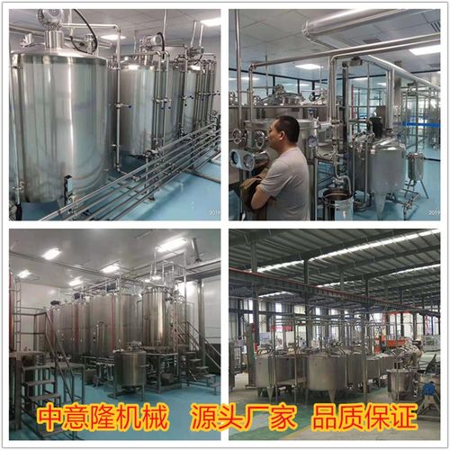 山药饮品生产新风向 500ml山药汁生产线小型设备与计算机辅助系统一站式解决方案