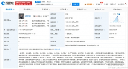 游侠网的计算机软硬件批发策略分析